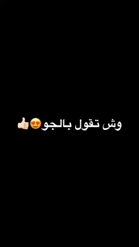 #اكسبلور #ماشاءالله_تبارك_الله_اذكروا_الله #اكسبلورexplore 
