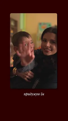 About me 😁❤️Хочу, щоб ви дізналися про мене трохи більше!