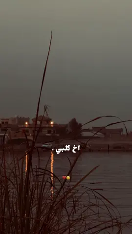 #ستوري #💔🥀 