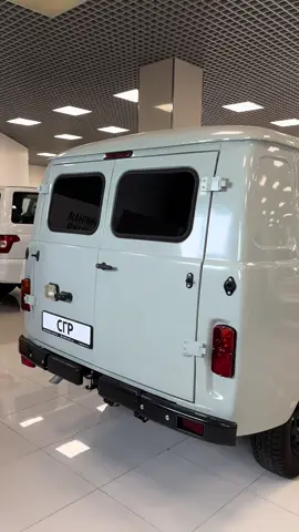 УАЗ Буханка🥶 Нанотехнологии… #уаз #uaz 