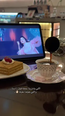 #احلام #اكسبلور #explore #fyp #feyyyyyyyyyyyyyyy 