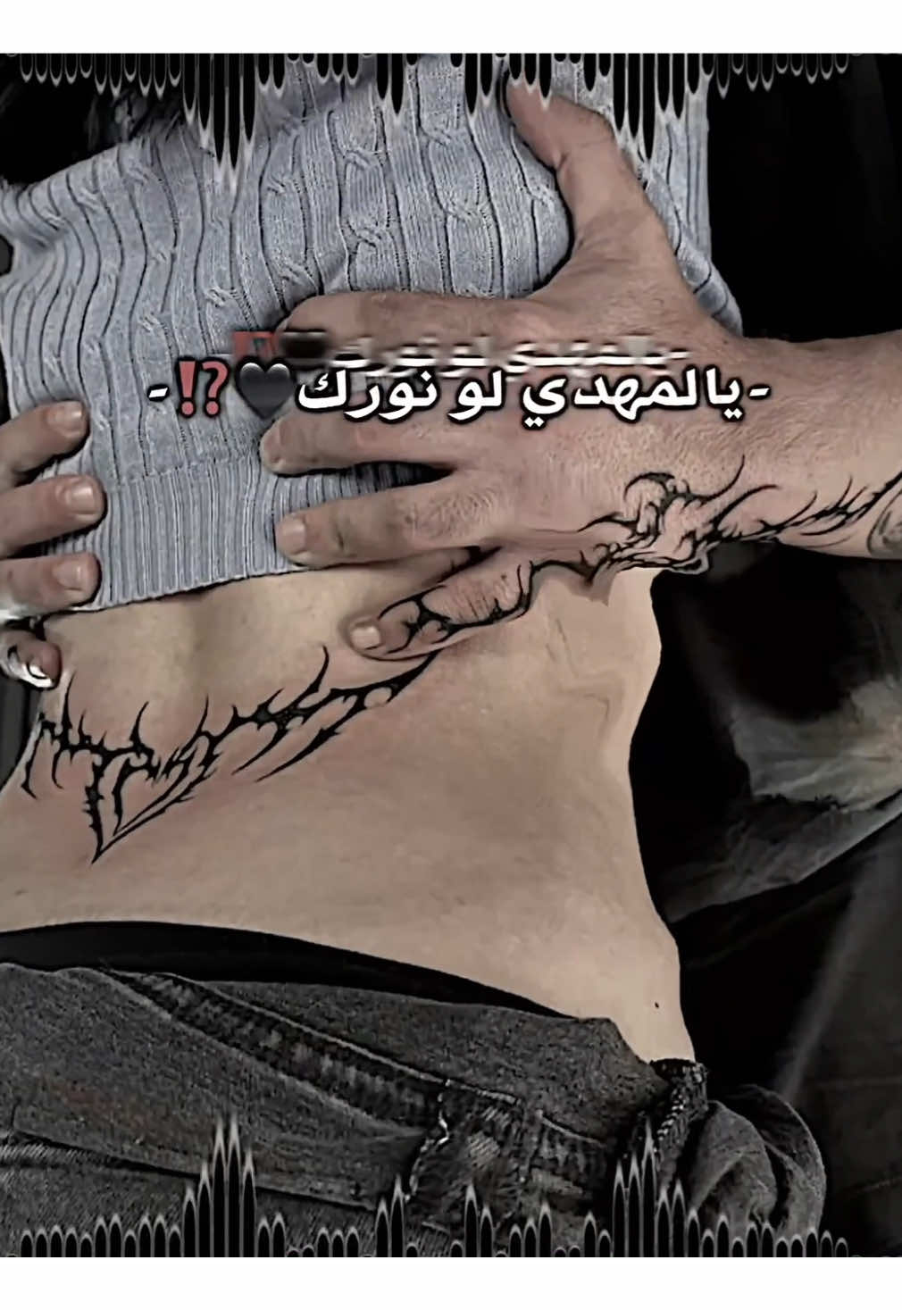 يالمهدي لو نورك 🖤🤏🏻..؟ #تصاميم_فيديوهات🎵🎤🎬  #فيديو_ستار #foryoupage  #fpy #edit 