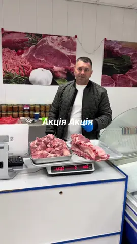 Нашу продукцію мʼясо, сало і тд. Можна замовити за номером телефону - +380979833947 Або можна придбати у магазинах у м. Овруч вул. Івана Богуна - 7, вул. Тараса Шевченка- 54а#VNVideoEditor 