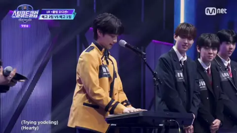 STEAL HEART CLUB NAM SEUNG HYUN #NAMSEUNGHYUN #STEALHEARTCLUB #clubaudition #mnetband #survival 