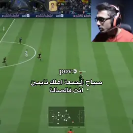 حصل 😂😂 #ماله_حل_الشعب_الصيني😂😂  #اكسبلور 