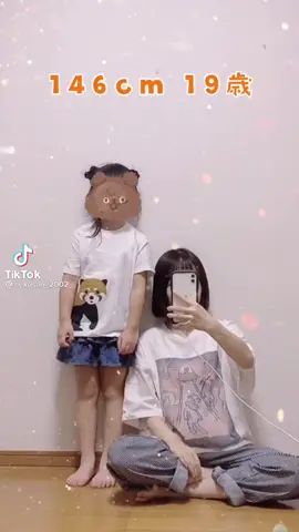 #足 #足裏 #脚 #かわいい #いいねください 