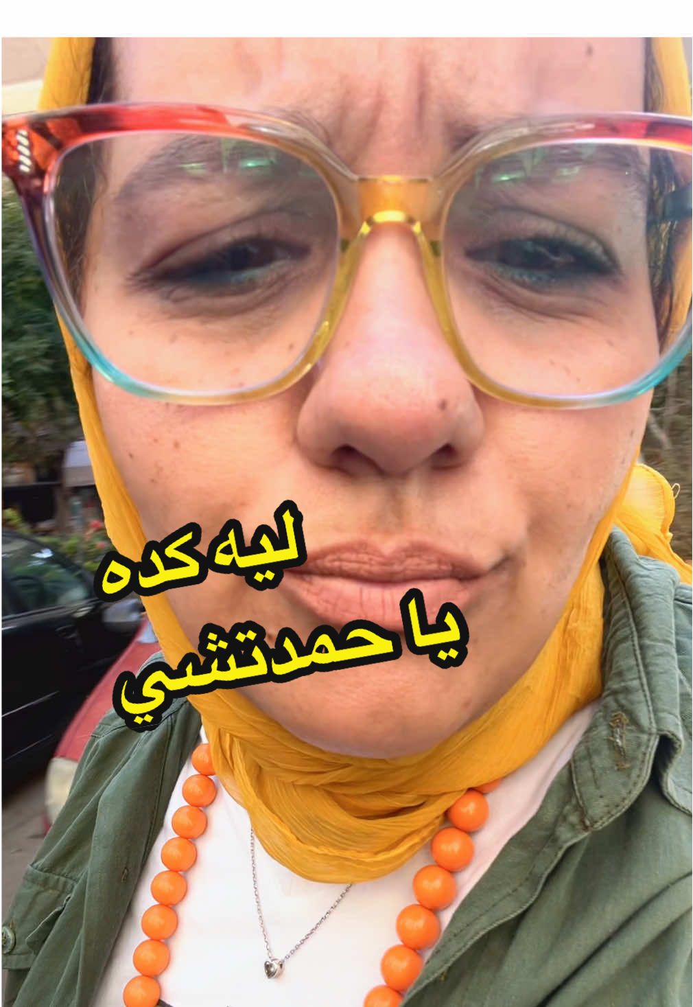 لازم نخلص على النسل ده