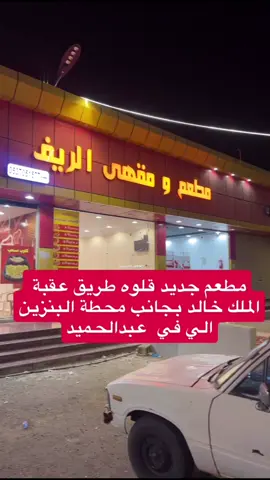 #اكسبلورexplore 