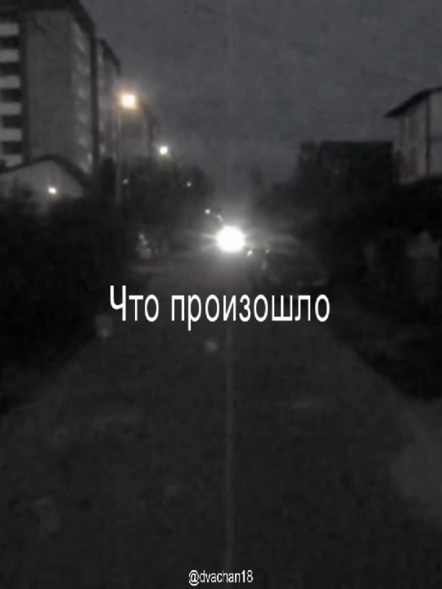 песенка #lyrics_songs #songlyrics #песенка #russianmusic #digitalcamera 