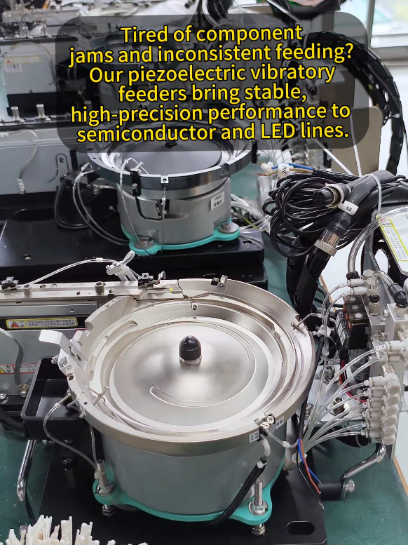 Use our piezoelectric vibration bowls to ensure a stable material supply.avoid stalling of semiconductor and led electronic components as well as uneven feeding conditions#factory #led #semicoductor #vibratingbowlfeeder #vibratingbowl #electroniccomponets 