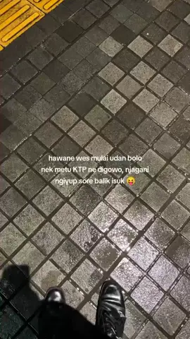 😁