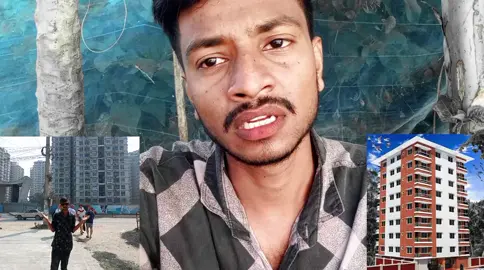 ৩ জন বন্ধু মিলে ঘুরতে গেলো #mahafujdewan 