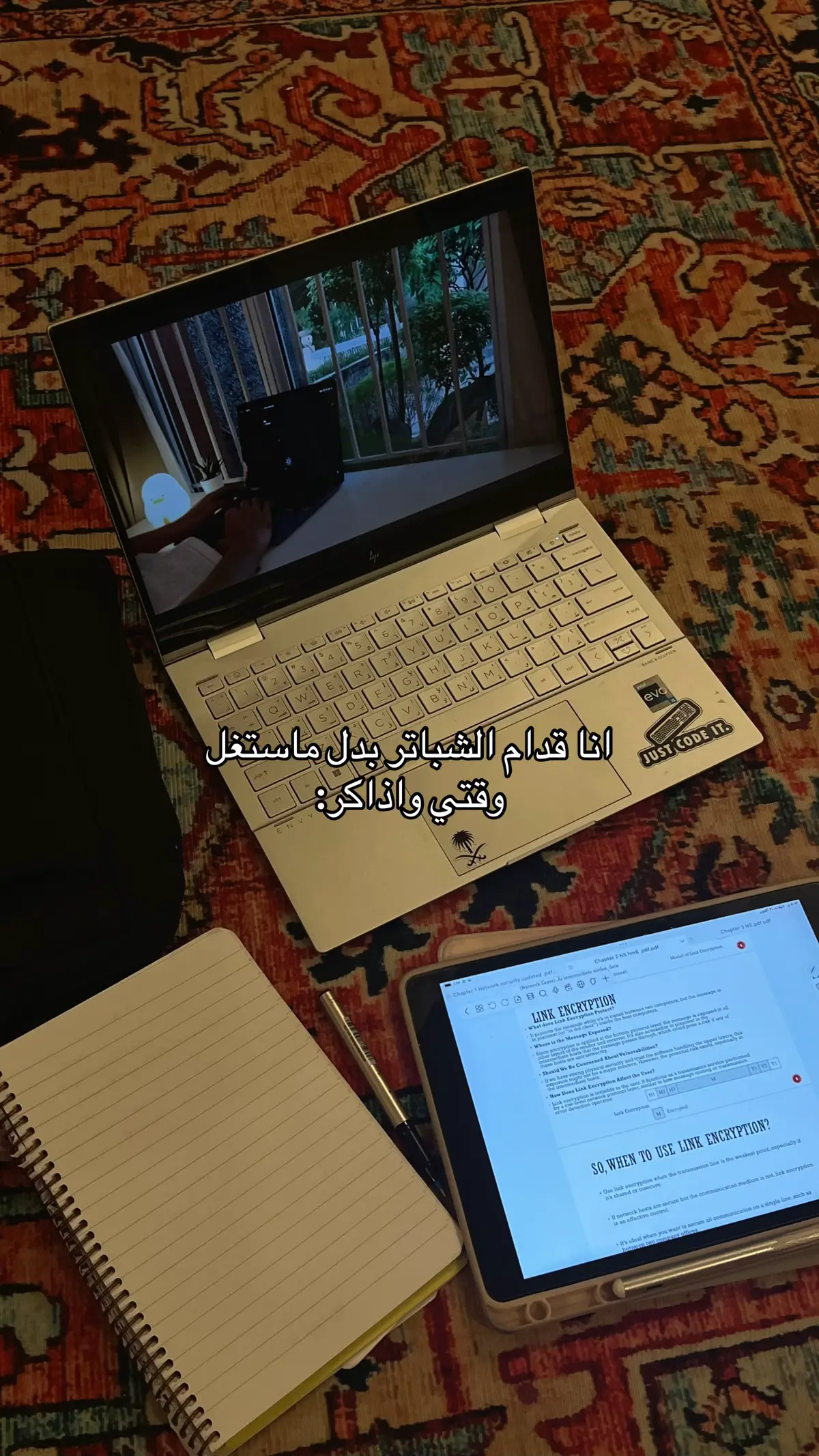 #no_music #no_hashtag #foryou #عشوائيات #زنقة_الإمتحانات 