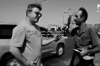 كلشي واضح #fgy #اكسبلور #الشعب_الصيني_ماله_حل😂😂 #Love #viral 