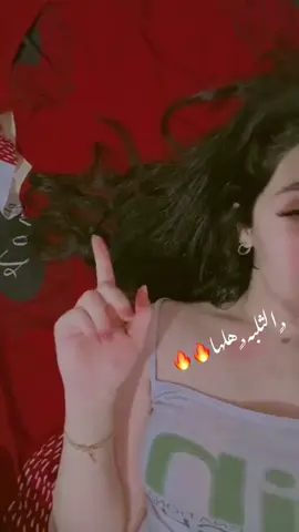 #ثلبه_هلها🐆 #بنغازي_ليبيا🇱🇾 