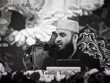 #🌸আগামীর_বাংলাদেশ_ইসলামের_বাংলাদেশ🇸🇦🇧🇩✅✅🌸 #🗣️মিজানুর_রহমান_আজাহারী❤  #fyednew_virul_islamic_contain🌸🖤🥰  #foryoupage 