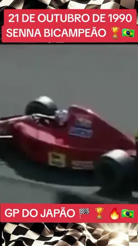 #CapCut #ayrtonsenna ##alainprost #formulaone #sports @CARDOSO MOTORSPORT @Formula 1 