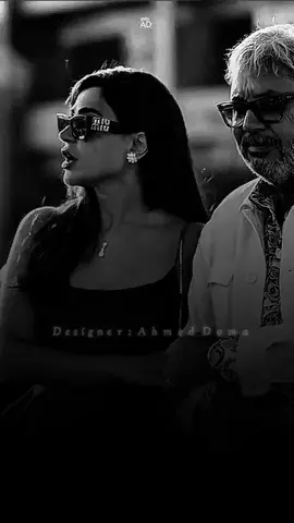 اي حاجه من ريحتو شايلها 😅🖤#حزين #designer_ahmeddoma #تصميمي #ستوريات #foryou 