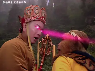 减少虚假麻烦就会活的更轻松#不一样的西游记 #搞笑配音 #唐僧#大乘活法 