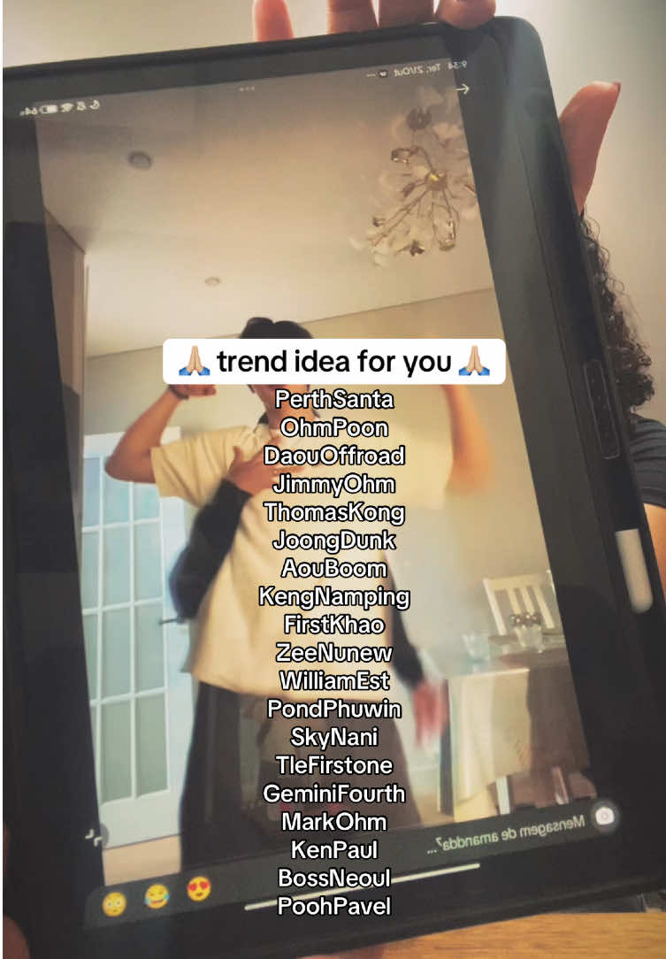 corrente de oração para pelo menos um fazer essa trend 🙏🏼🙏🏼🙏🏼🙏🏼🙏🏼🙏🏼🙏🏼🙏🏼🙏🏼🙏🏼🙏🏼🙏🏼🙏🏼🙏🏼🙏🏼🙏🏼🙏🏼🙏🏼🙏🏼🙏🏼🙏🏼🙏🏼🙏🏼🙏🏼 || #bl #foryou #boylovethailand #tailandia🇹🇭 #tiktokviral 