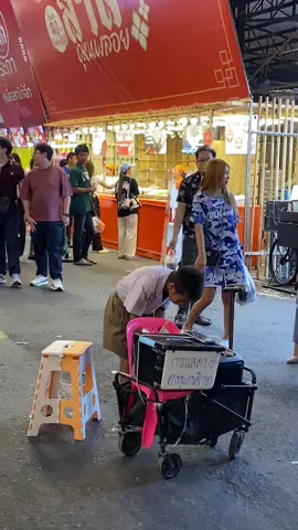 ถ้าเกิดเร็วกว่านี้บอกเลยว่าG2ไม่ได้เกิด🤣 #งานวัดไร่ขิง2025  #ไร่ขิงแดนซ์🪅 #ร้องเพลงส่งตัวเองเรียน ❤️ 