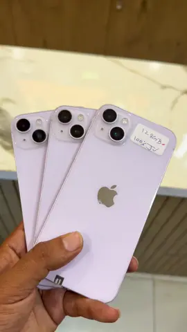 IP 14 Plus  128Gb  Non pta Jv  Battery health 100%   Condition 10/10 Stock update  Brand New mobile HH Mobile Zone Bahawalpur