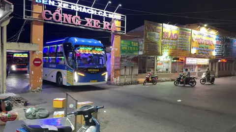 Xe khách Hảo 20H xuất bến Cà Mau =>Sài Gòn#xuhuong #xekhachhao #xekhachvietnam🇻🇳 #cungdiendidong #haoviplimousine 