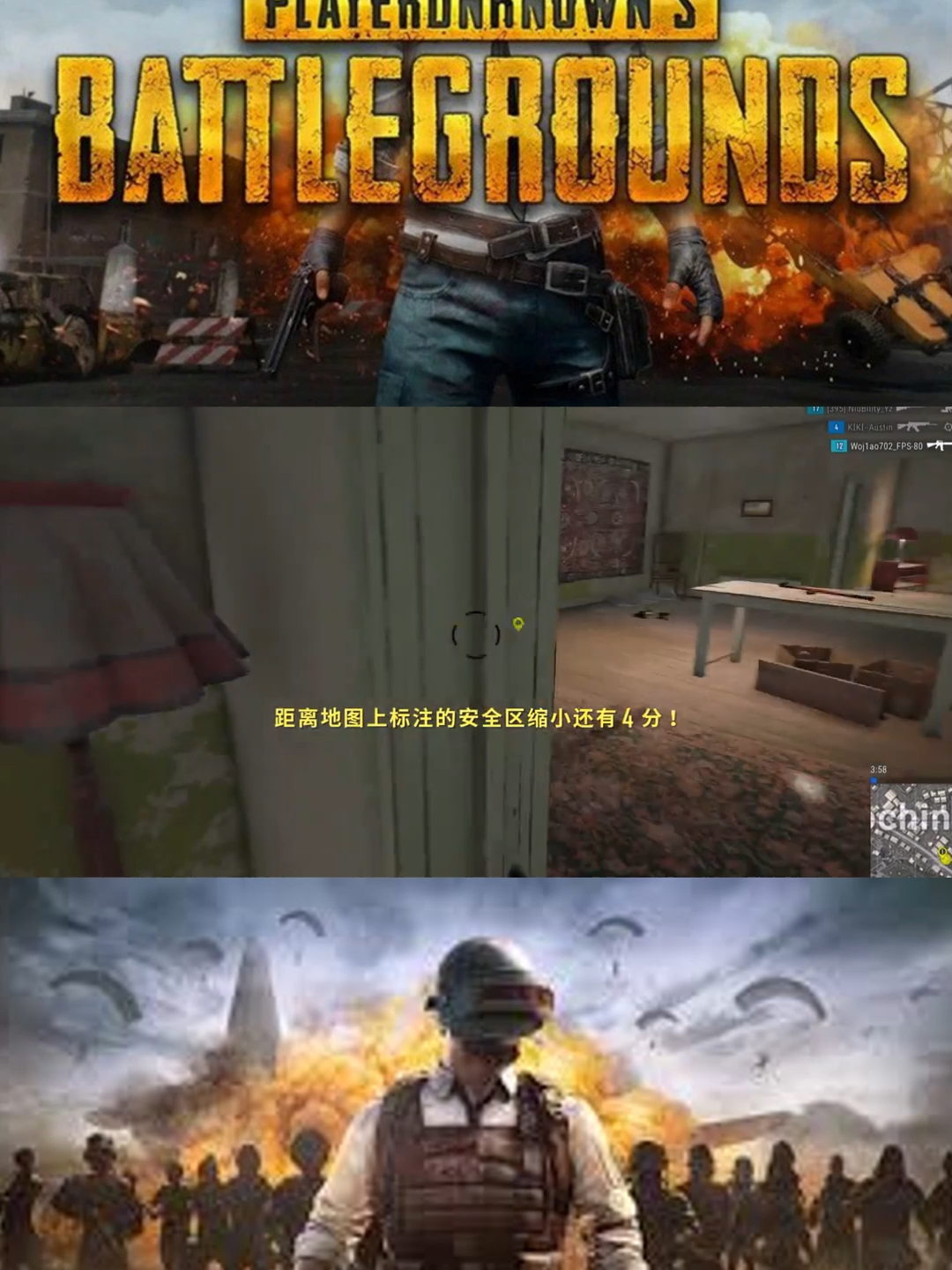 Công nhà #pubgmobile #CyberCharge #BTG #ChargeToEarn #pubg #Web3 #PlayToEarn