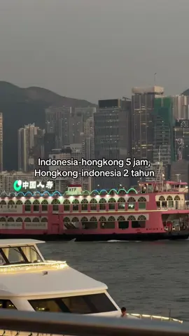 Ceritane wes bedo #pmihongkong🇭🇰🇮🇩 #pejuangdolar🇭🇰🇮🇩 #tkwhongkong🇮🇩🇭🇰 #fyp #zyxcba 