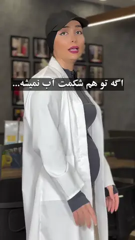 بااین چالش👆دیگه شکمی برات نمیمونه👆😎🔥