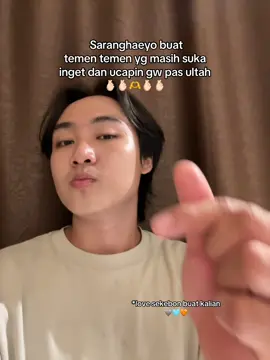 makasi udh inget hal hal kecil tentang gw hehehe #temen #hbd 