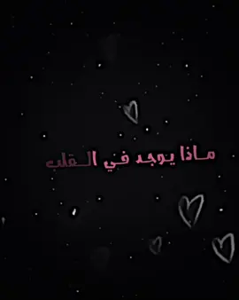 بس شيخ @الشيخ مصطفى #المصمم_ايسر #تصاميم_فيديوهات🎵🎤🎬 #فيديو_ستار🚸🔥 #عباراتكم_الفخمه📿📌 #تصاميم 