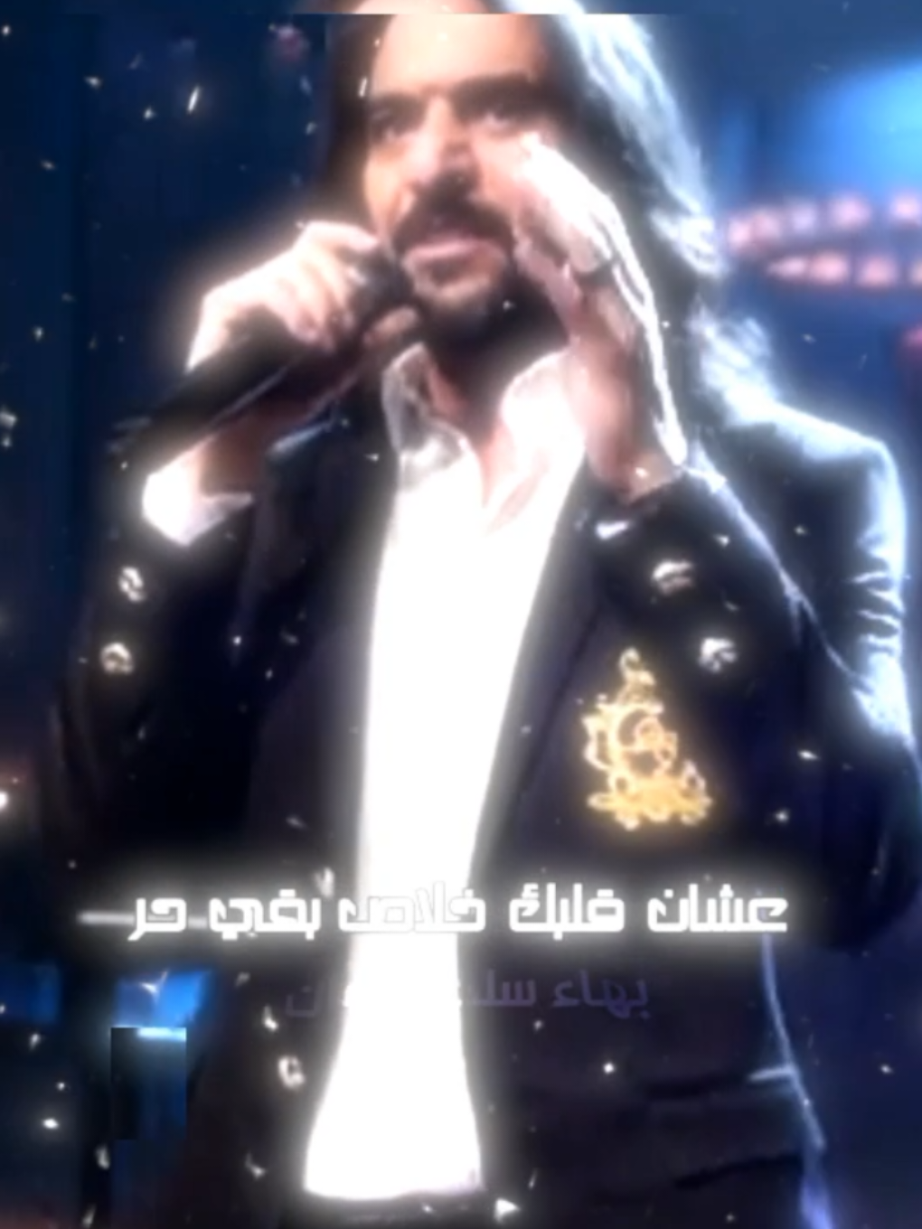 مافيش فايده معاك خالص قلبك يا حول الله بهاء سلطان  #بهاء_سلطان_فان #بهاء_سلطان #بهاء_سلطان_حزين_قوي #اغاني_حزينه #اغاني_حزينه 