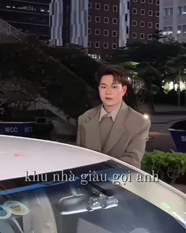 Trong lớp thanh niên khu nhà giàu gọi anh là Dương#DuongDomic #trandangduong #km_team🕊️ 