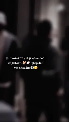 HẸ HẸ...🩵🤩#zuohang_左航 #zhangji #cựchàng #🧡💙 #cp #Love #zhangjizuohang #ngotngao #dethuong❤️ #deptrai #capcut_edit #tiktokviral 