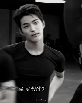 ib.@️ #keonho #cortis 