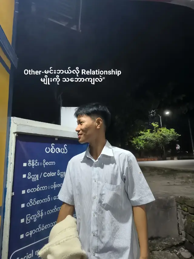 💞🫶#fypシ゚ #viral #foryou 