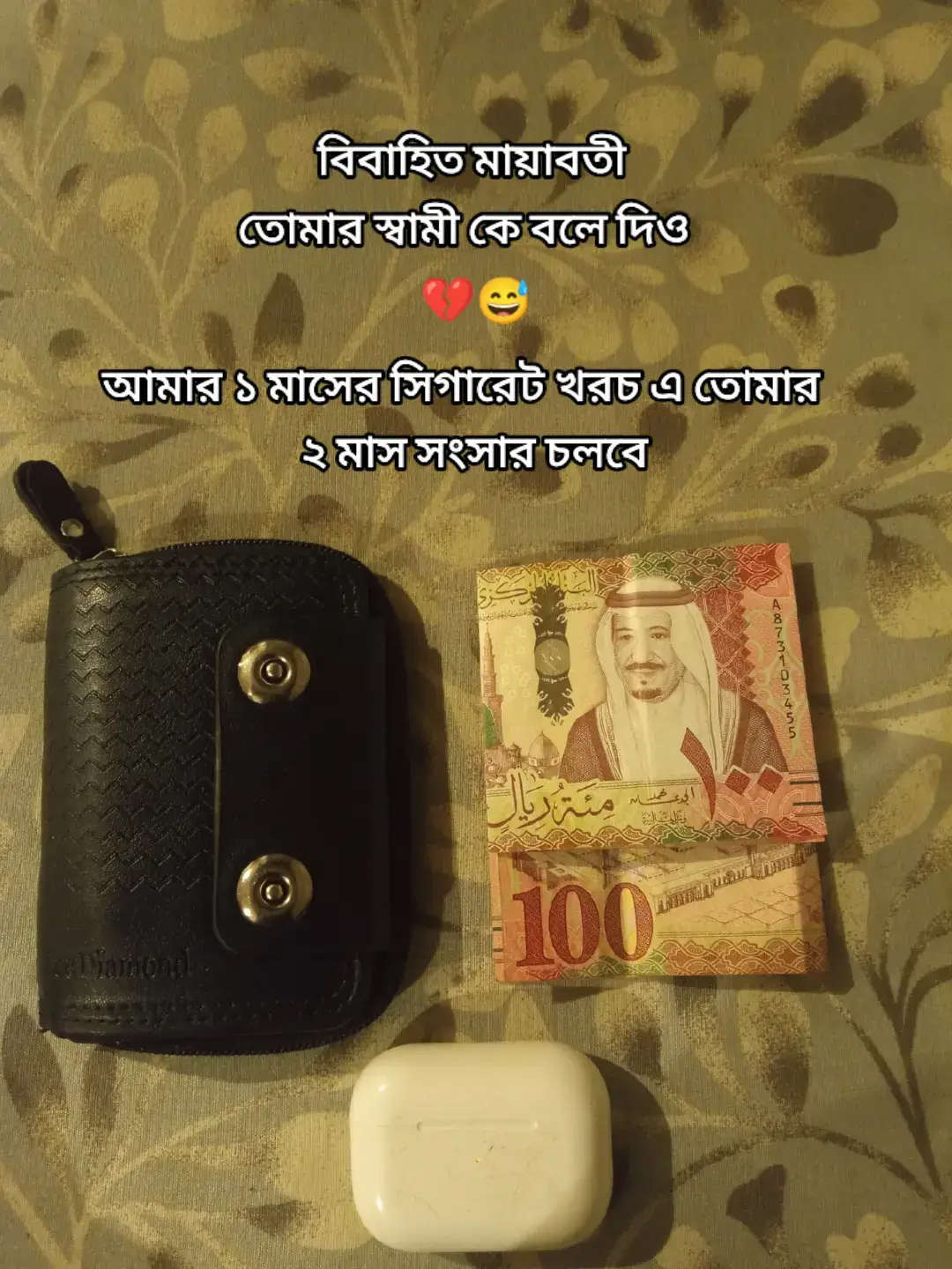 #pyyyyyyyyyyyy  #vairal_video #tiktok #official 