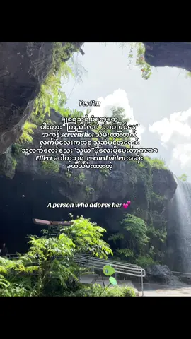 snap ပုံတွေဆိုပိုပြီး သိမ်းထားပါတယ်🙂‍↕️💕#fyp #tiktok #crd #viraltiktok 