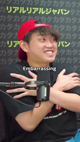 Japanese Don’t Like Hugs              #japaneseculture 