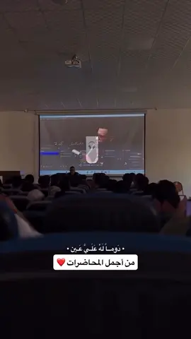 نعم يحبني الحسين  #محمد_باقر_الخاقاني #الخاقاني #الامام_الحسين #كربلاء #كربلاء_مدينة_العشق_والعاشقين 