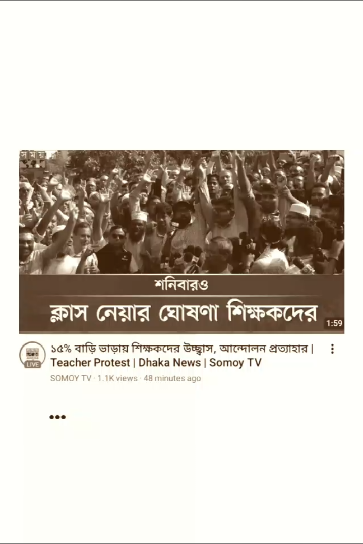 hlw gays #foryou #foryoupage #virelvideo #unfrezzmyaccount #yourpicci68 @TikTok @TikTok Bangladesh 