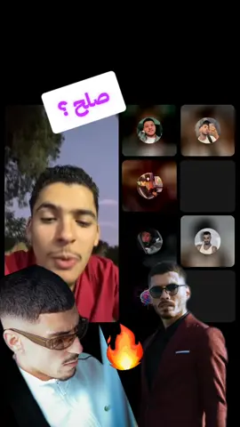 @vRus GIVES HIS OPINION 🔥 #vrus #flenn #phobia_isaac #akramwassim13 #viral 