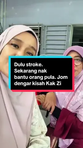 Dulu stroke.  Sekarang nak  bantu orang pula. Jom dengar kisah pejuang hebat ini.  #StrokeSurvivor #PeluangUbahHidup #BisnesTanpaModal 