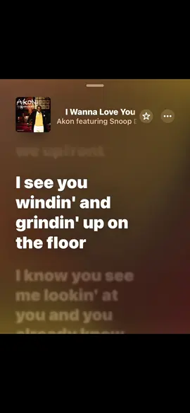 I Wanna Love You #applemuzz #песня 