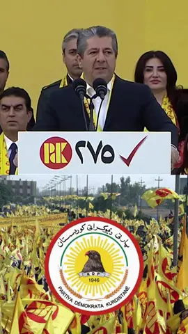 #shurash_56 #شۆرش_٥٦ #هاوبەشی،هاوسەنگی_و_سازان_275 