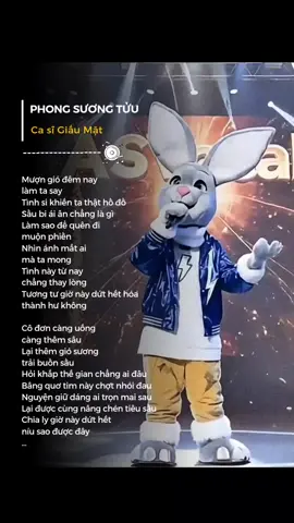 Phong sương tửu - Ca sĩ giấu mặt #phongsuongtuu #nhachay #xuhuong #diemphatnhac #casigiaumat 