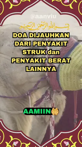 Do'a dijauhkan dari penyakit stroke dan penyakit berat lainnya