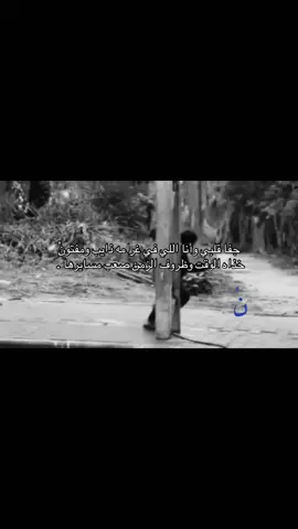 #اكسبلورexplore #طبرجل #الشرارات #509 #طبرجل_القريات_تبوك 