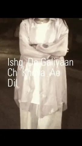 🫠💗#sforever                          #fyp #trending #viral #creatorsearchinsights 